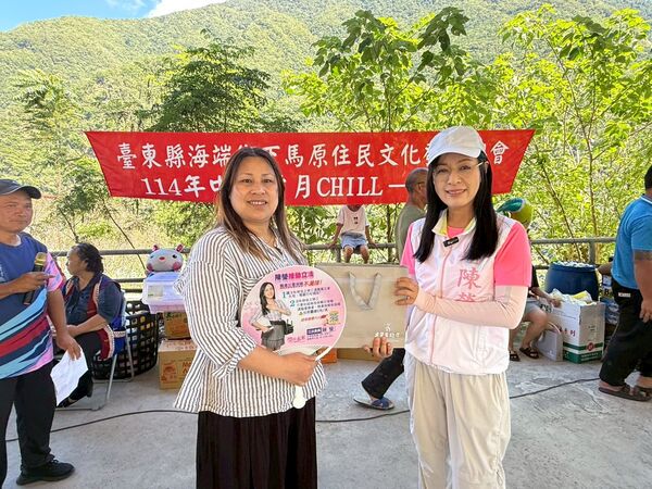 ▲▼民進黨立委陳瑩攜手東森購物、華陀扶元堂,中秋送暖花東災民。(圖/立委陳瑩國會辦公室提供)