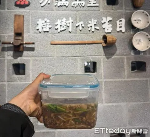 ▲《減塑 i 台東》加碼補助登場。(圖/記者楊晨東翻攝)