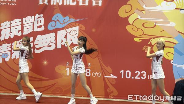 ▲縣府團隊與來賓齊聚舞台,宣布114全運會正式進入倒數時刻。(圖/記者游瓊華翻攝)