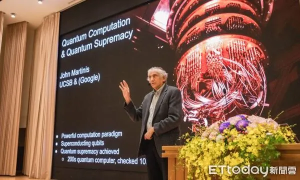 ▲▼2025年諾貝爾物理獎得主之一的約翰.馬汀尼斯教授,2023年曾受中研院邀請來台演講。(圖/中研院提供)