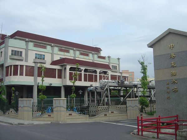 ▲防洪再升級!新北中港東抽水站更新。(圖/新北市水利局提供)