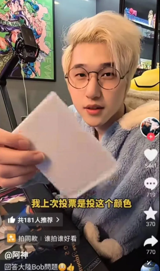 ▲YouTuber阿神。(圖/翻攝自阿神IG)