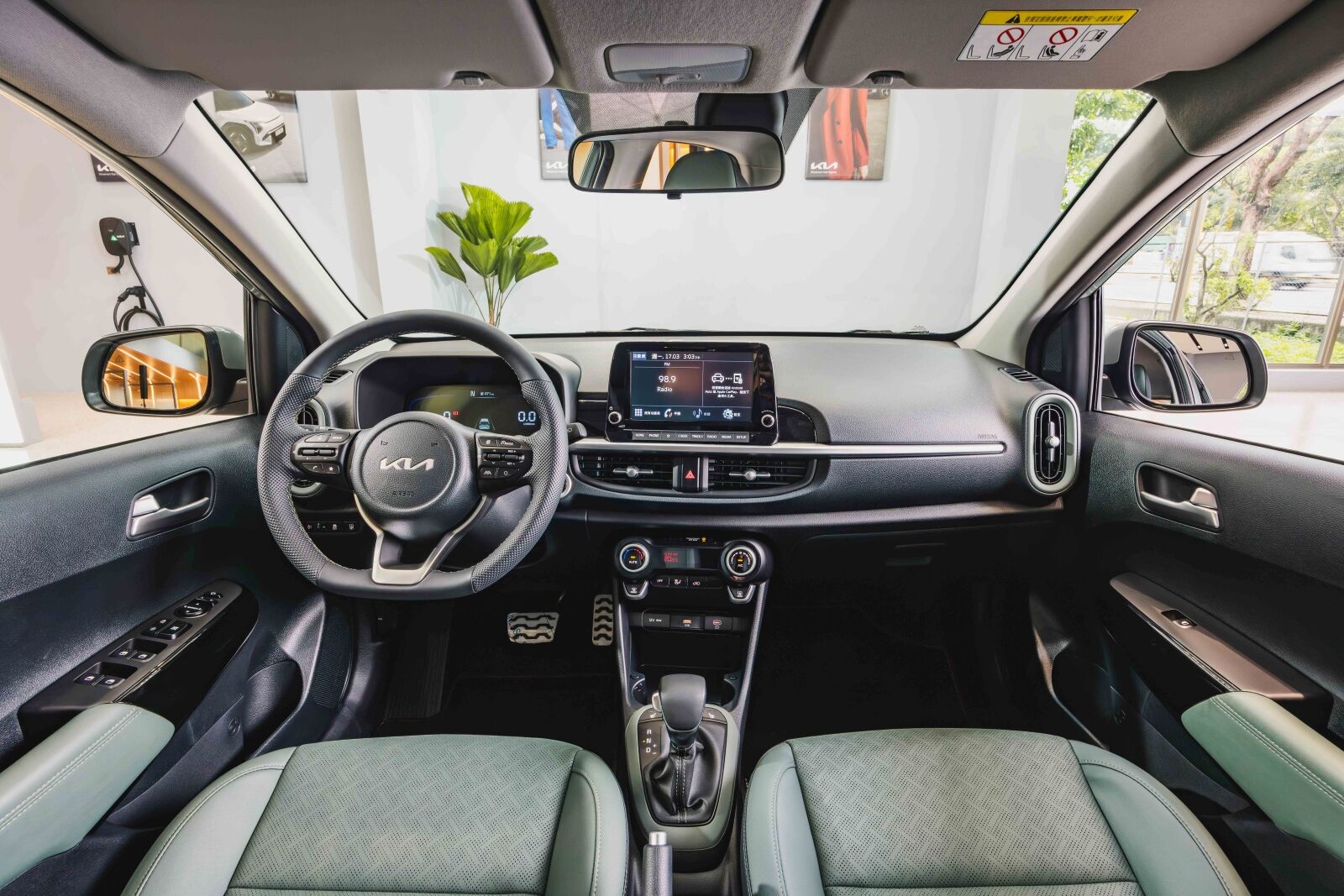 ▲台灣Kia Picanto搭上最新舊換新補助!最低49.9萬就能買。(圖/翻攝自Kia)