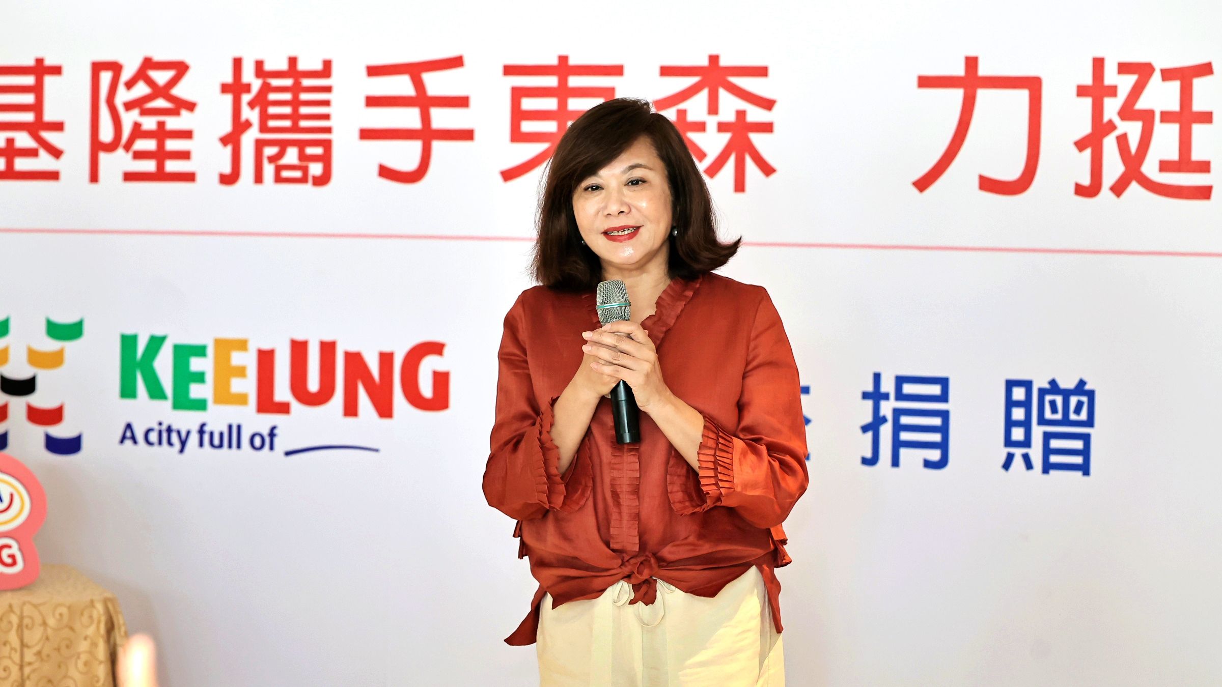 ▲東森購物捐贈3.8萬份衛生棉 攜手基隆市府推動月經平權。(圖/記者郭世賢翻攝)