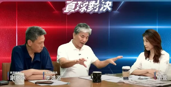 ▲▼挖土機超人感染送命 李鴻源:921告訴我們「沒專業的不要去」。(圖/翻攝YouTube/蔡正元官方頻道)