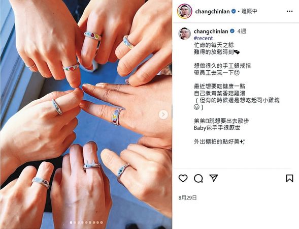 張景嵐新家試婚1/舊愛已成二寶爸 張景嵐趕進度搬進3350萬新家