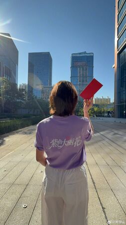 ▲▼賈靜雯近期在大陸拍新劇。(圖/翻攝自微博)