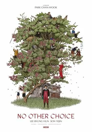 ▲▼ 徵人啟弒。(圖/imdb)