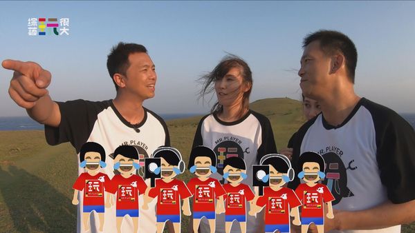 ▲▼顏正國、小鬼(黃鴻升)在《綜藝玩很大》同框。(圖/翻攝自臉書)