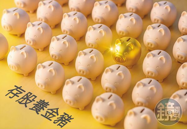 第4季高股息ETF有表現機會,存股達人建議透過3指標找到黃金標的。(AI繪圖FREEPIK生成,本刊美術組後製)