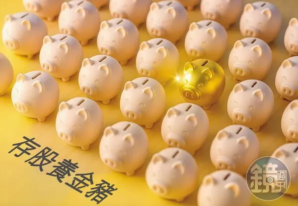 第4季高股息ETF有表現機會,存股達人建議透過3指標找到黃金標的。(AI繪圖FREEPIK生成,本刊美術組後製)