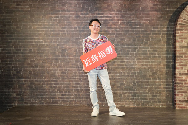 ▲導演朱峰與編劇王奇聯手製作BL劇《近身指導》。(圖/小王子奇影像提供)