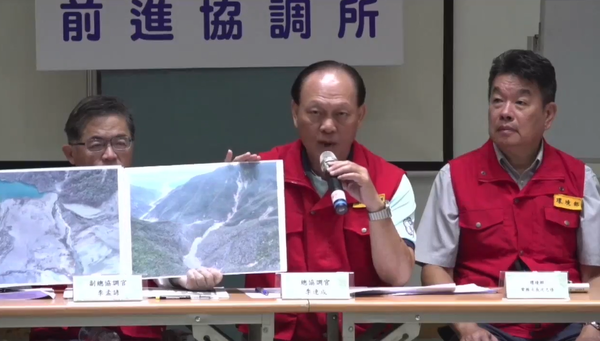 ▲▼ 。(圖/翻攝自Facebook/中華民國行政院)