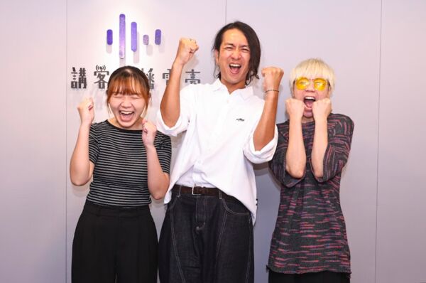 ▲▼ 朱皮和團隊開心入圍廣播金鐘。(圖/客委會提供)