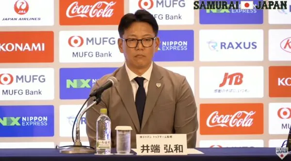 ▲日韓交流賽,日本參賽名單公布。(圖/截自侍JAPAN頻道)