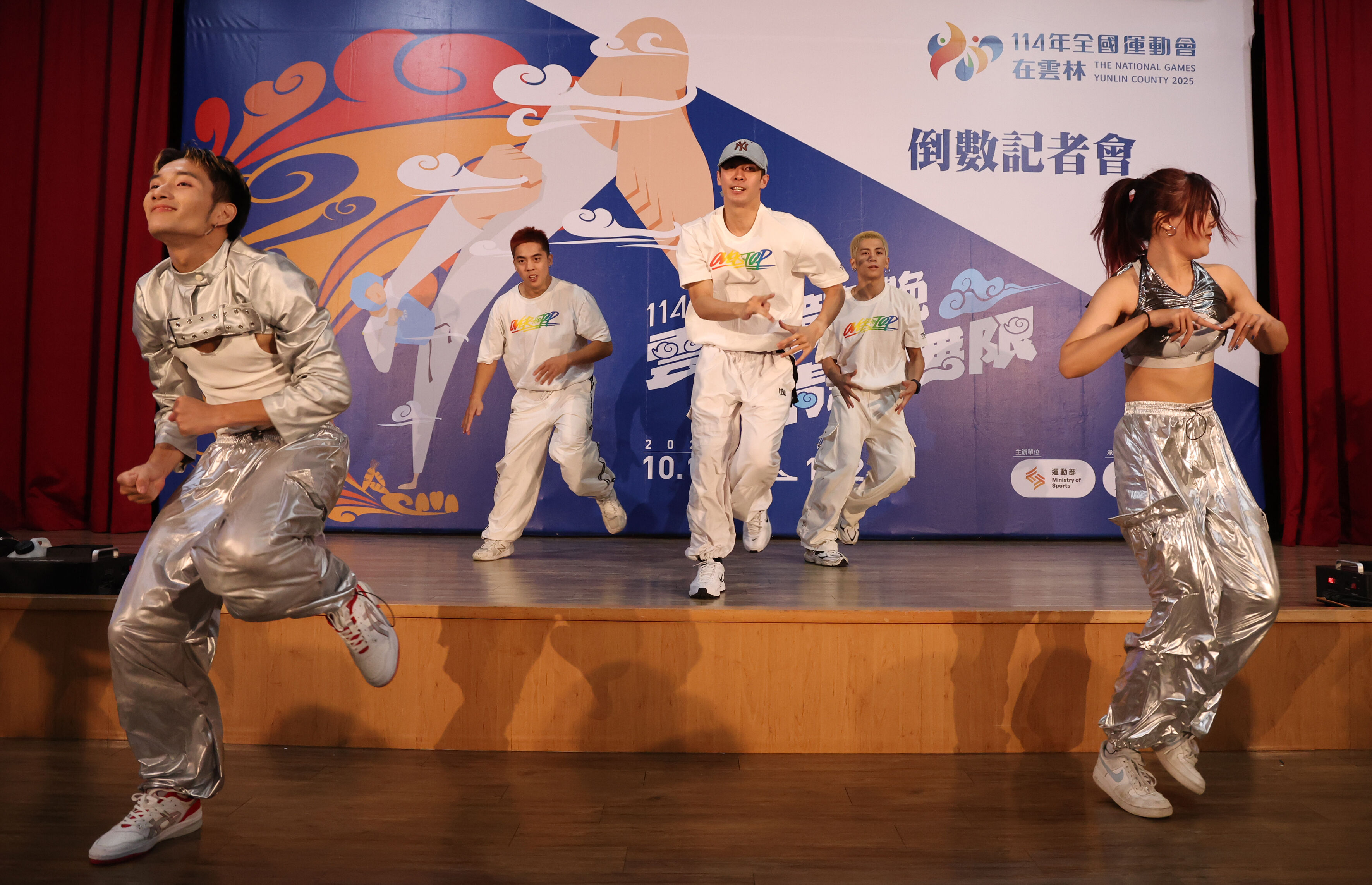 ▲▼ 運動會,雲林縣,全國賽事,體育盛事,倒數活動。(圖/雲林縣政府提供)