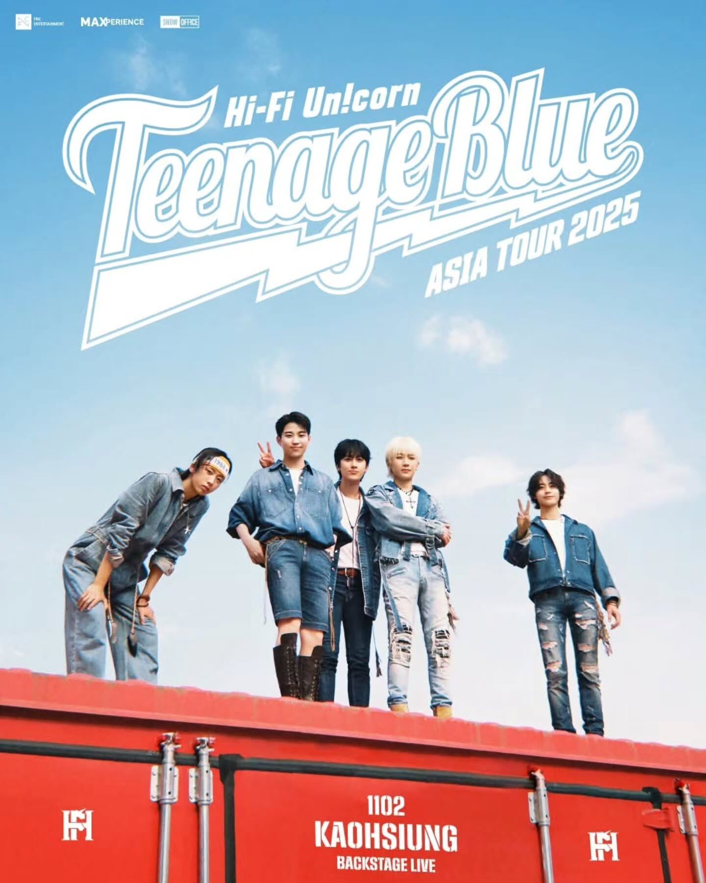 ▲Hi-Fi Un!corn。(圖/翻攝自Facebook)