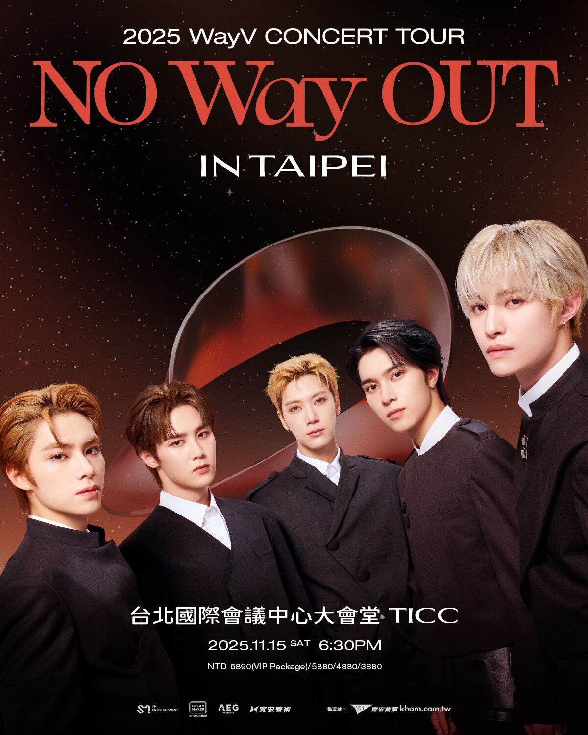 ▲WayV。(圖/翻攝自Facebook)