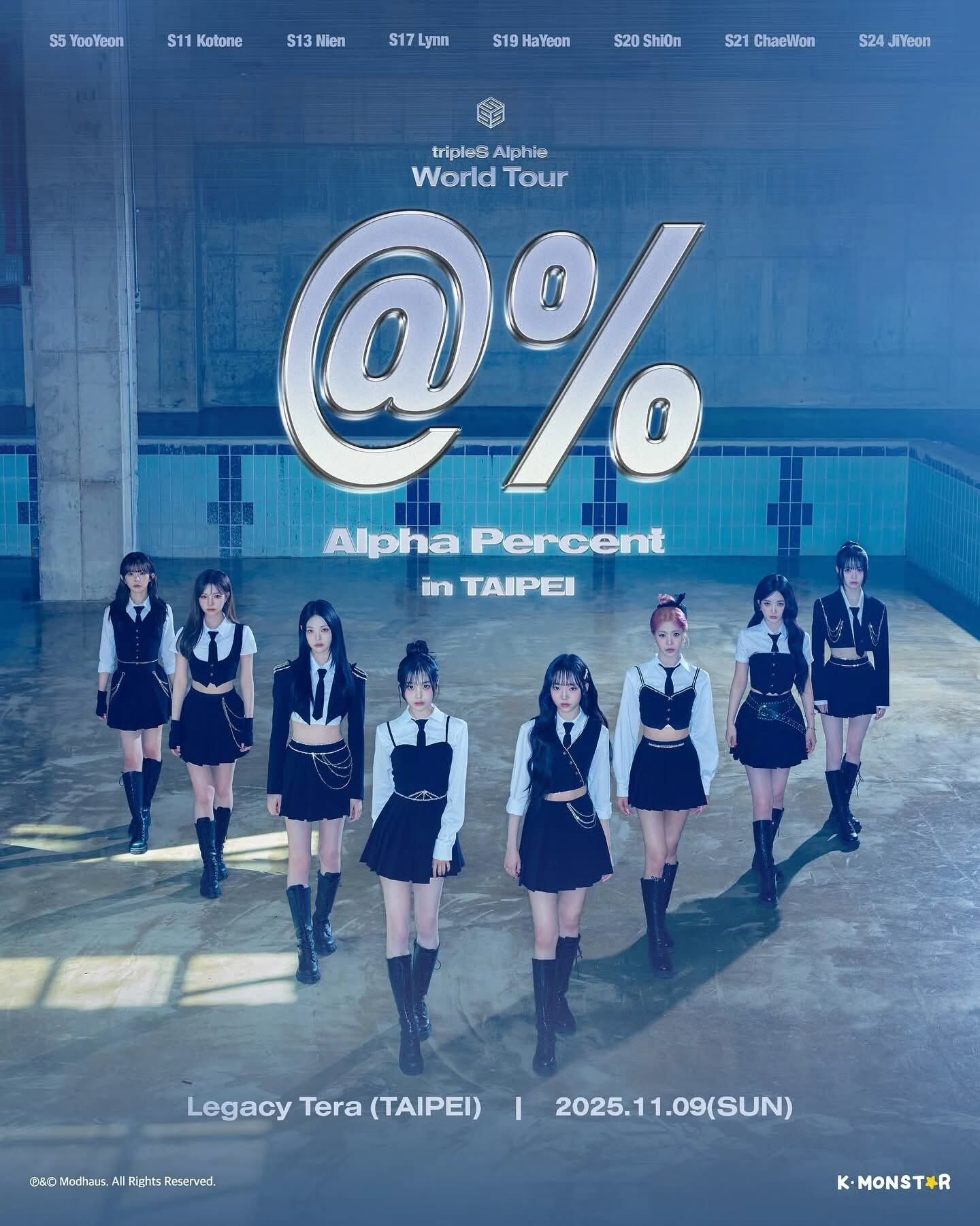 ▲tripleS Alphie。(圖/翻攝自Facebook)