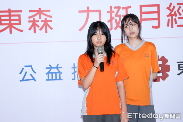 ▲▼ 東森購物捐贈基隆市府衛生棉 。(圖/記者徐文彬攝)