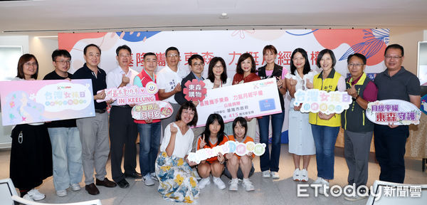 ▲▼ 東森購物捐贈基隆市府衛生棉 。(圖/記者徐文彬攝)