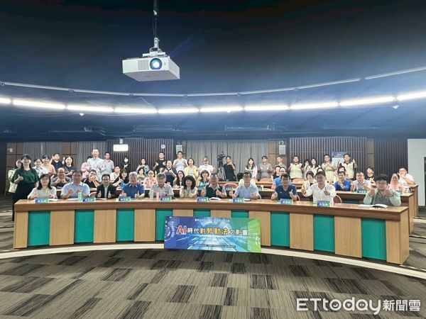 ▲台南市勞工局於關子嶺舉辦「AI時代發展對勞動法之影響」論壇,吸引產官學界代表熱烈參與。(記者林東良翻攝,下同)