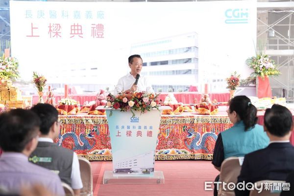 ▲▼ 長庚醫科公司嘉義新廠上樑預計2026年下半年營運打造醫療與速凍食品雙產線 。(圖/嘉義長庚醫院提供)