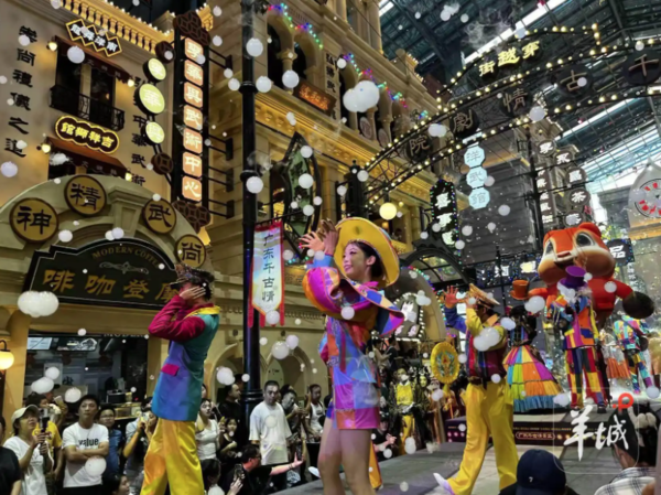 ▲。(圖/羊城晚報)