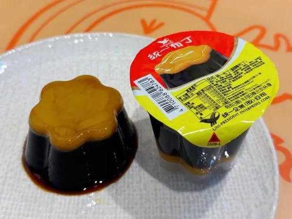 ▲▼7-11「統一翻轉布丁」本尊曝光,10月13日開賣。(圖/翻攝自Threads @7eleventw)