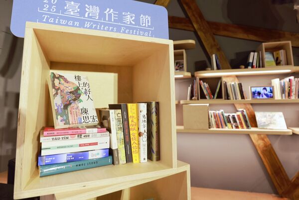 ▲▼第一屆「台灣作家節」開跑,連3周舉行超過30場活動,集結國內外作家、譯者、出版人、獨立書店參與。(圖/國立台灣文學館提供)