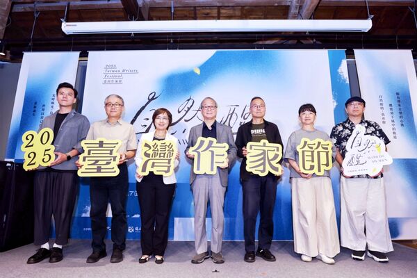 ▲▼第一屆「台灣作家節」開跑,連3周舉行超過30場活動,集結國內外作家、譯者、出版人、獨立書店參與。(圖/文化部)