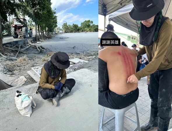 ▲▼丹妮婊姐揭「女性救災難題」:邏輯真怪。(圖/翻攝自Facebook/丹妮婊姐星球)