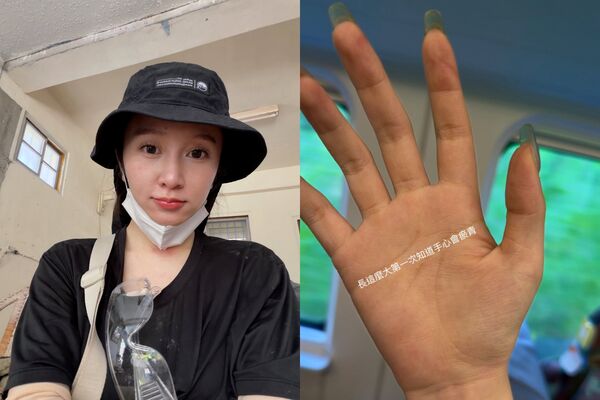 ▲▼丹妮婊姐揭「女性救災難題」:邏輯真怪。(圖/翻攝自Facebook/篠崎泫 Hsyan)