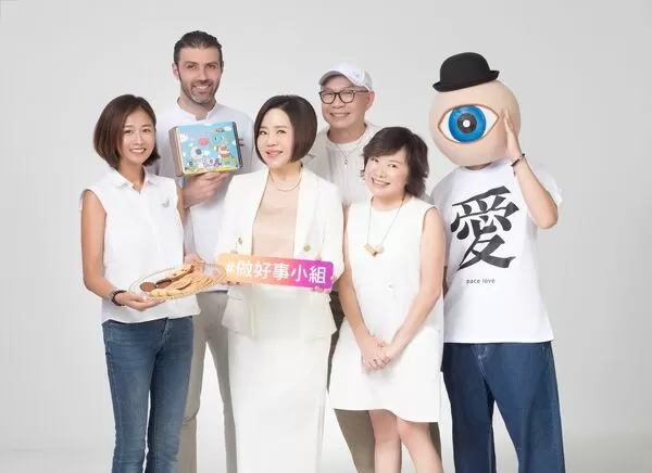 ▲于美人等好友組成做好事小組。(圖/做好事小組提供)