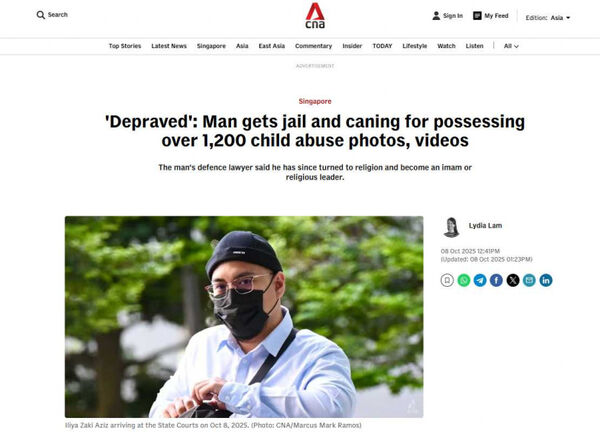 台灣看不到的刑罰!創作才子跨國獵兒少性虐片 硬碟藏1.7萬色情片「代價是22個月加2鞭」