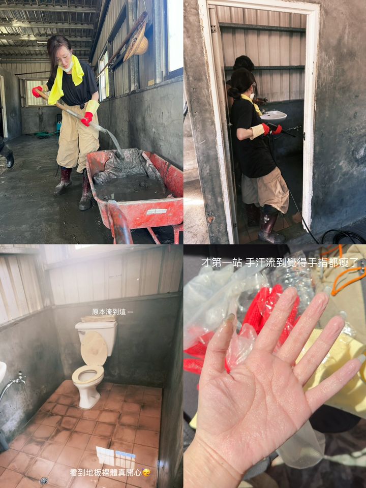 ▲▼篠崎泫。(圖/翻攝自Facebook/篠崎泫Hsyan )