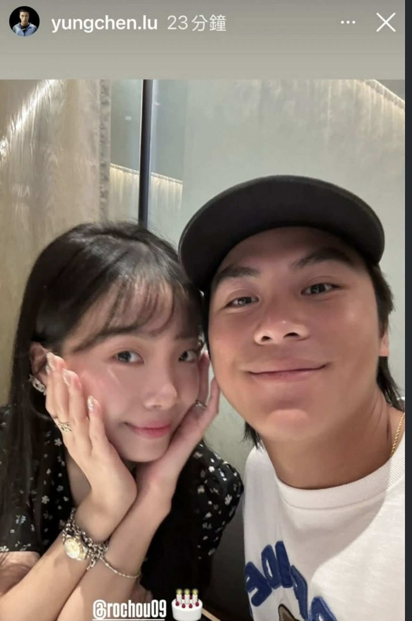 呂詠臻與交往近5年的美甲師女友。(翻攝自網路)