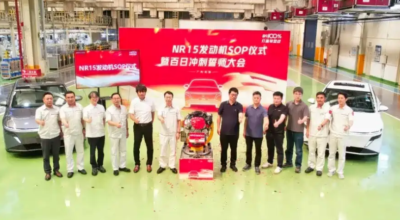 ▲大陸原廠預告專為N6打造的全新引擎下線生產!代表離發表上市不遠了。(圖/翻攝自Nissan)