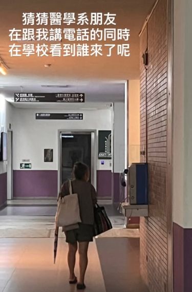 ▲▼ 。(圖/翻攝Fumi阿姨IG)