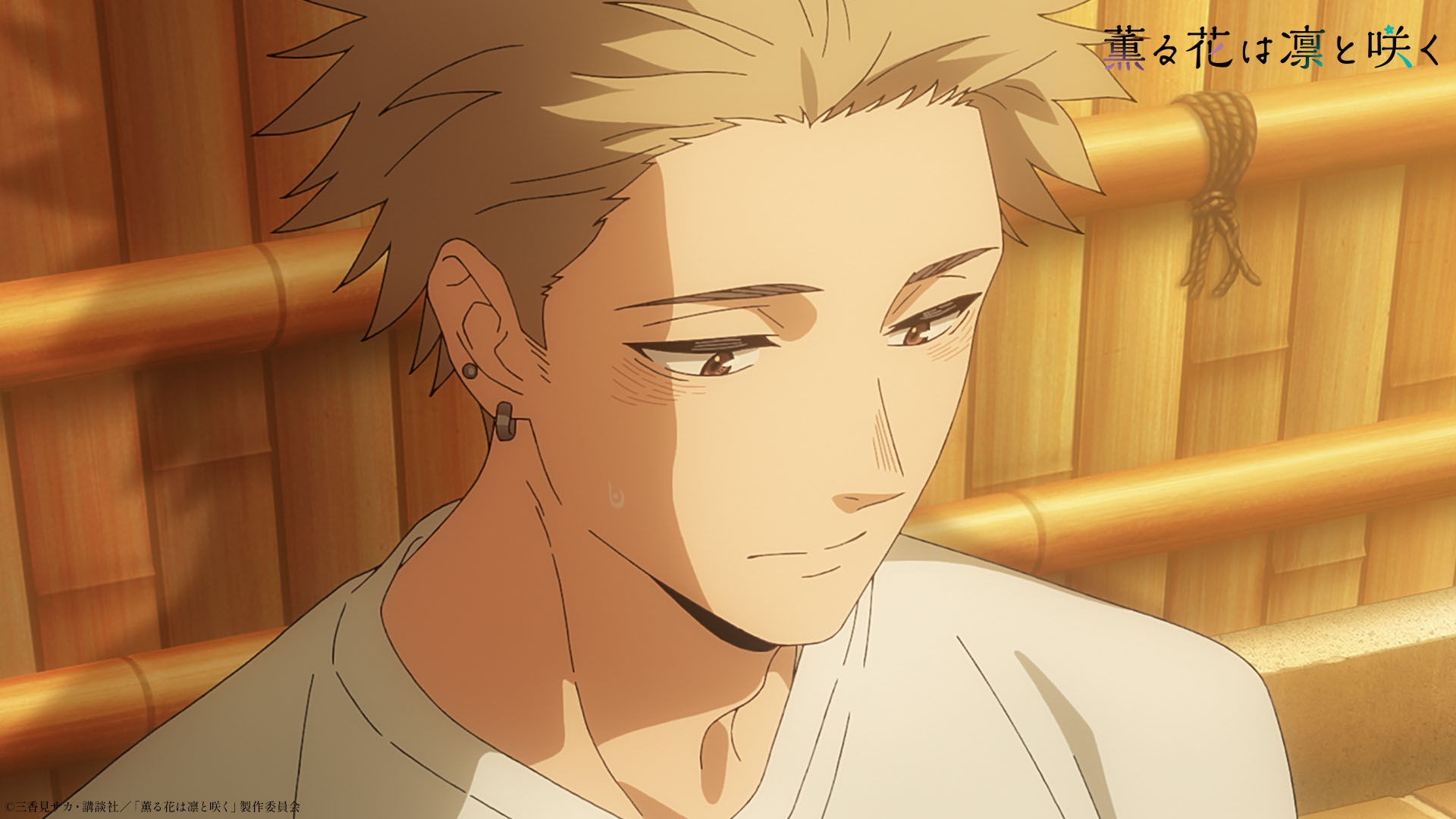 ▲▼薰香。(圖/翻攝自推特)