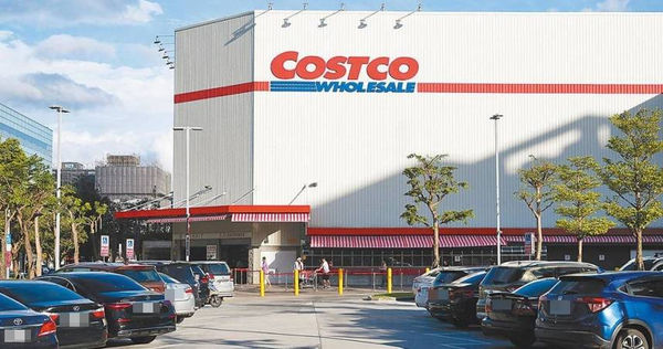 美式賣場好市多是許多人採買生鮮食材或日用品的首選之一,賣場通常附有停車場,但會員們停車方式很不同,引發熱烈討論。(示意圖/報系資料照)