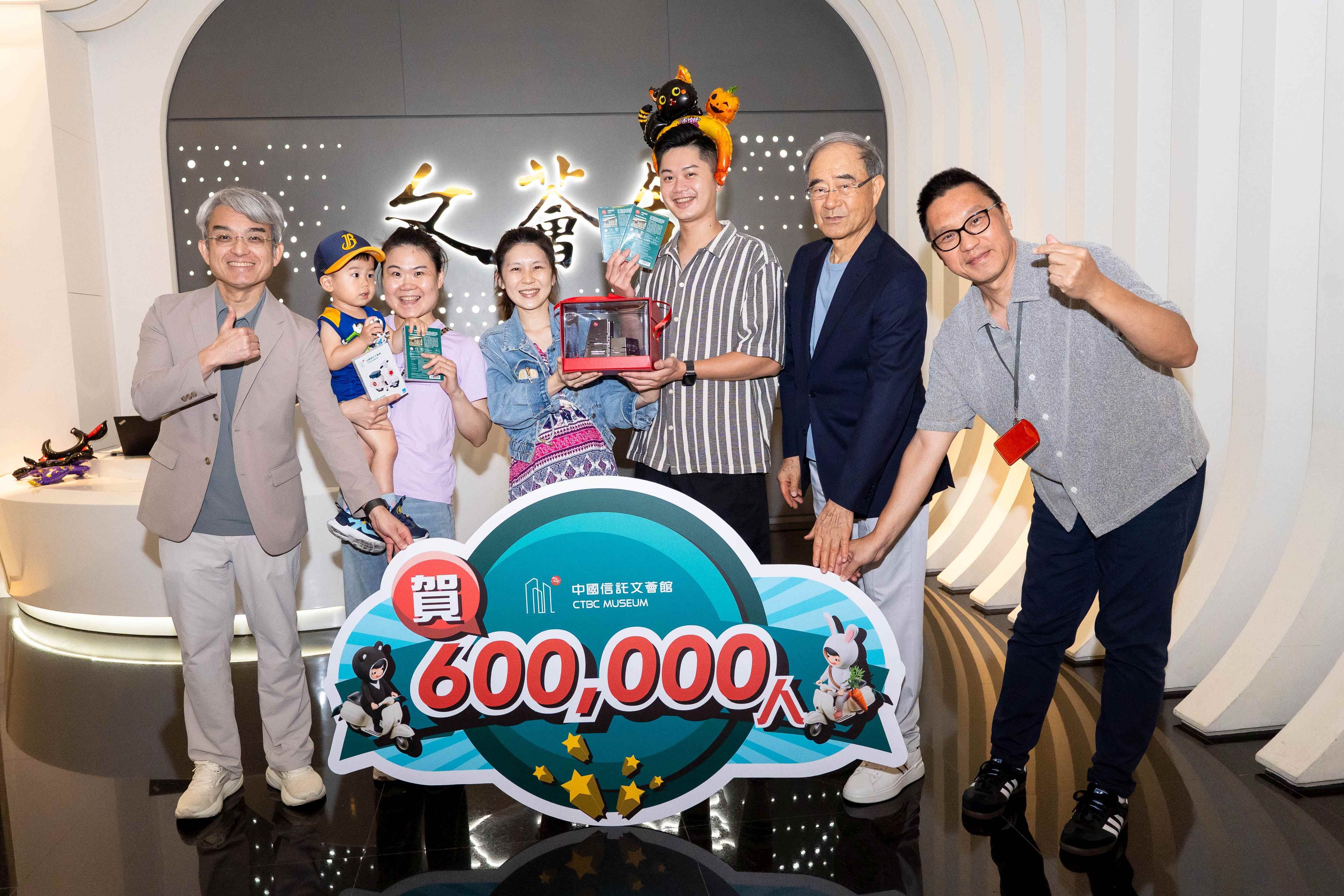 ▲▼ 文薈館,中國信託,金融教育,速克達,親子,共學。(圖/中國信託銀行提供)