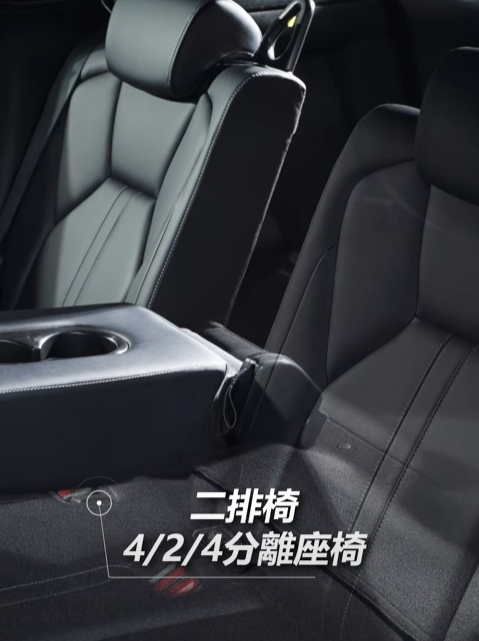 ▲台灣中華三菱Xforce再度釋出預告。(圖/翻攝自中華三菱)