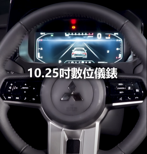 ▲台灣中華三菱Xforce再度釋出預告。(圖/翻攝自中華三菱)