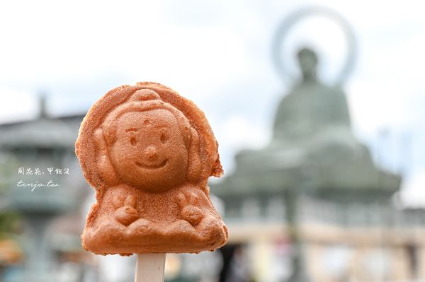 ▲▼高岡大佛。(圖/部落客周花花授權提供)