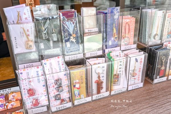 ▲▼高岡大佛。(圖/部落客周花花授權提供)