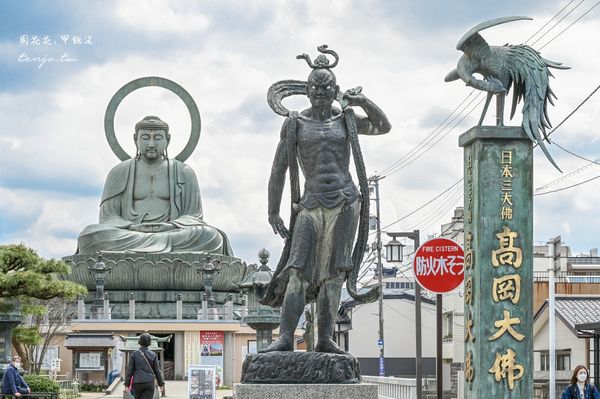 ▲▼高岡大佛。(圖/部落客周花花授權提供)
