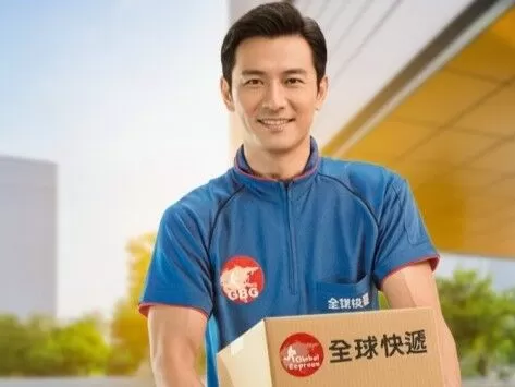 ▲全球快遞第三季營收季增32%。(圖/大車隊提供)
