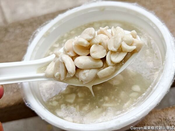 ▲▼新竹有夠爛花生湯。(圖/部落客DARREN蘋果樹旅遊玩樂誌授權提供)