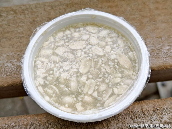 ▲▼新竹有夠爛花生湯。(圖/部落客DARREN蘋果樹旅遊玩樂誌授權提供)